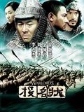 罗马vs博洛尼亚：沙拉维、克里斯坦特首发，因莫比莱、奥尔索利尼出战