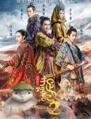 热那亚vs莱切：斯坦丘、巴伦廷