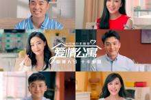 罗马vs博洛尼亚：沙拉维、克里斯坦特首发，因莫比莱、奥尔索利尼出战