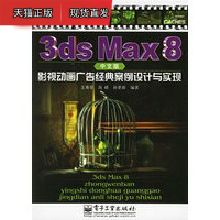 pg赏金女王怎么下载桌面版客户端